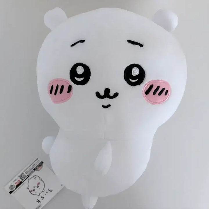 [BUNJANG] Chiikawa Oshiri Furifuri Big Plush Doll / 먼작귀 치이카와 오시리 후리후리 빅 누이구루미 정품 인형 양도