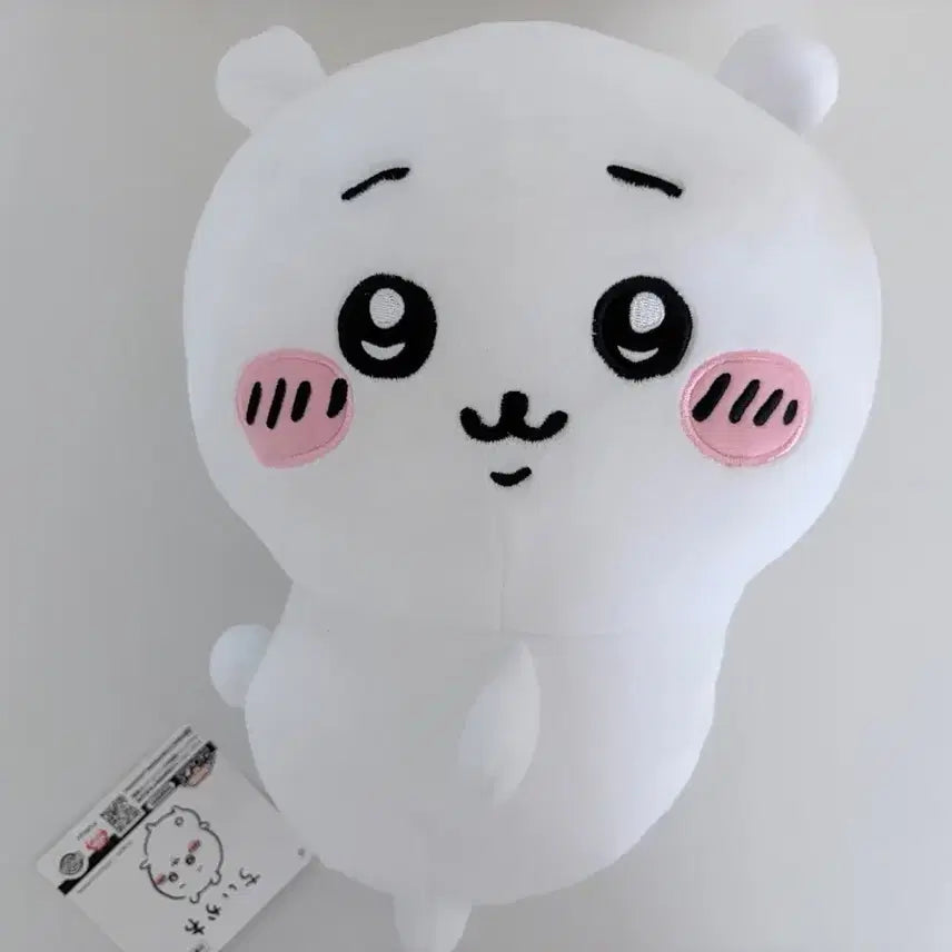 [BUNJANG] Chiikawa Oshiri Furifuri Big Plush Doll / 먼작귀 치이카와 오시리 후리후리 빅 누이구루미 정품 인형 양도