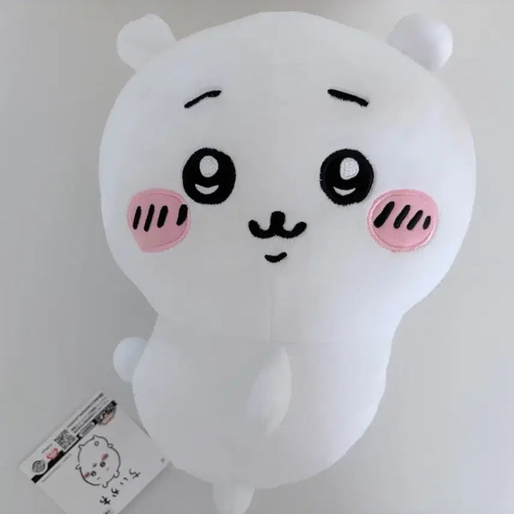 [BUNJANG] Chiikawa Oshiri Furifuri Big Plush Doll / 먼작귀 치이카와 오시리 후리후리 빅 누이구루미 정품 인형 양도