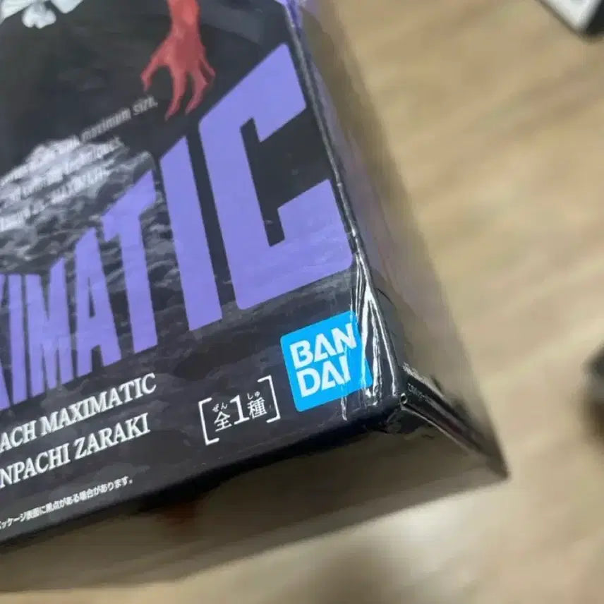 [BUNJANG] Bleach Maximatic Kenpachi Zaraki Figure / 블리치 맥시매틱 MAXIMATIC 자라키 켄파치 피규어