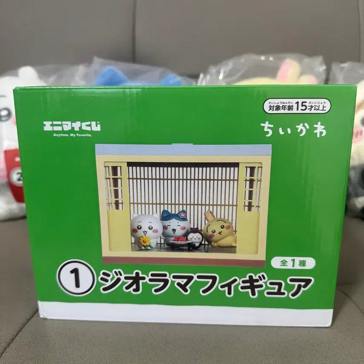 [BUNJANG] Chiikawa Summer Lottery Dorama Figure / 치이카와 여름 쿠지 디오라마 피규어