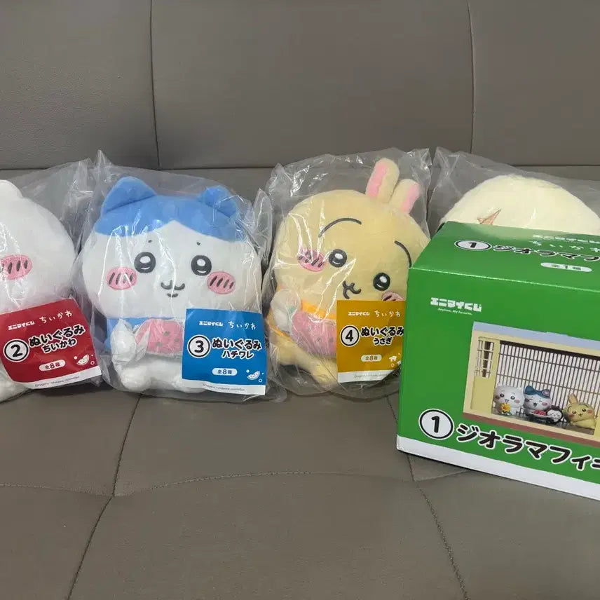 [BUNJANG] Chiikawa Summer Lottery Dorama Figure / 치이카와 여름 쿠지 디오라마 피규어