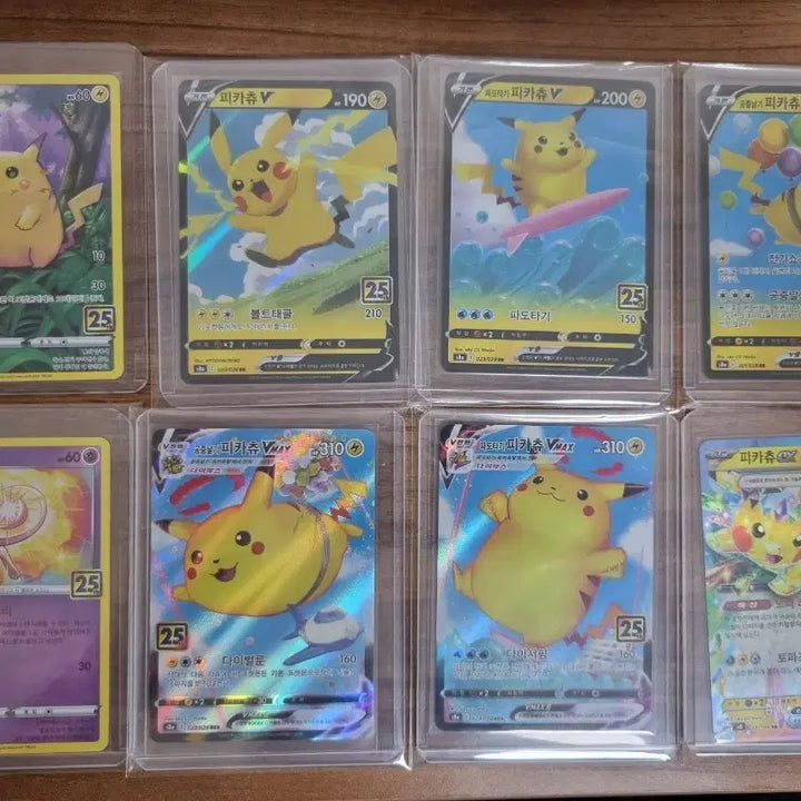 [BUNJANG] 25th Anniversary Pikachu Set / 25주년 피카츄세트