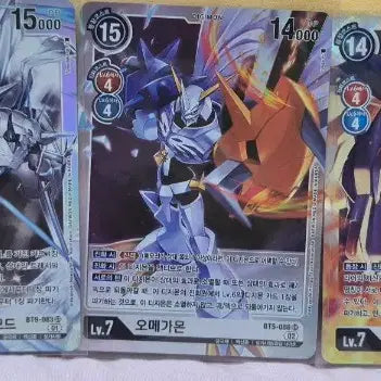 [BUNJANG] Digimon Omegamon 5-Type Set / 디지몬 오메가몬 5종