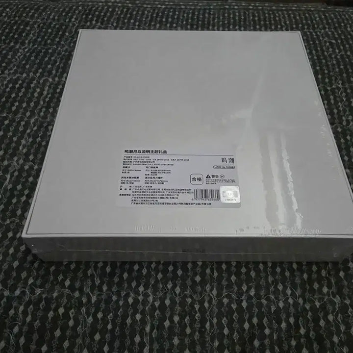 [BUNJANG] Yunho "Moonlight Glow" Themed Package (Sealed) / [미개봉] 명조 청량하게 밝히는 달빛 테마 패키지 (유노)