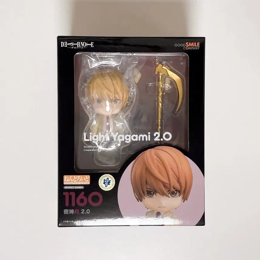 [BUNJANG] Death Note Light Yagami Nendoroid Figure (Sealed) / (미개봉) 데스노트 야가미 라이토 넨도로이드 피규어