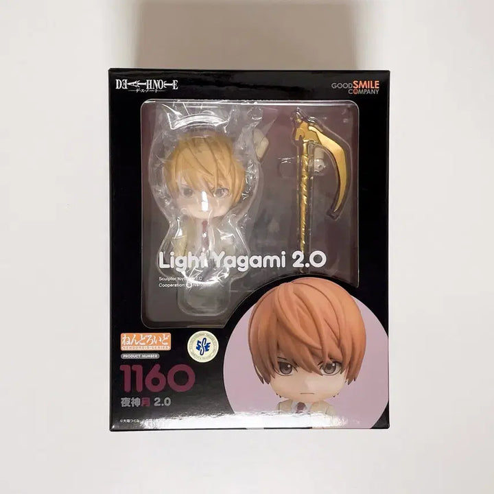 [BUNJANG] Death Note Light Yagami Nendoroid Figure (Sealed) / (미개봉) 데스노트 야가미 라이토 넨도로이드 피규어