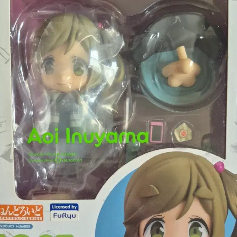 [BUNJANG] Nendoroid 1097 Yuru Camp Aoi Inuyama (Sealed) / 넨도로이드 1097 유루캠 이누야마 아오이 (미개봉)