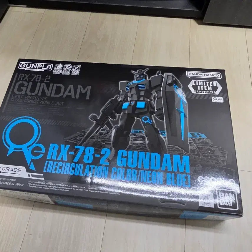 [BUNJANG] First Gundam RX-78-2 EG Recirculation Color/Neon Blue Limited Edition / 퍼스트건담 RX-78-2 EG (리서큘레이션 컬러/네온 블루) 한정판