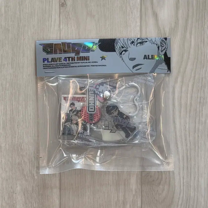 [BUNJANG] PLAVE Kalligo Part 2 Inventory Album (Eunho) Sealed / 플레이브 칼리고 파트2 인벤토리 앨범(은호) 미개봉
