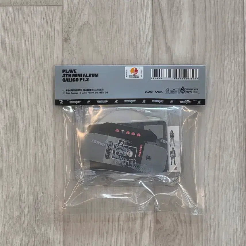[BUNJANG] PLAVE Kalligo Part 2 Inventory Album (Eunho) Sealed / 플레이브 칼리고 파트2 인벤토리 앨범(은호) 미개봉