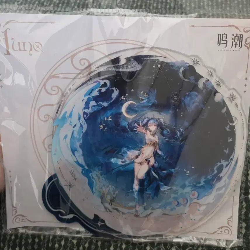 [BUNJANG] Yuno Meijo Resonance Theme Acrylic Stand / 유노 명조 공명자 테마 배경 아크릴 스탠드