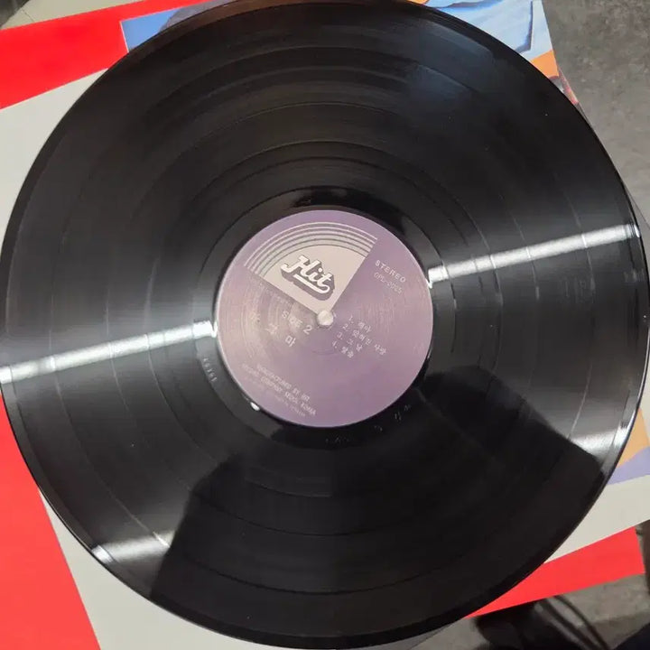 [BUNJANG] Magma 1st Album Reissue LP / 마그마 1집 재발매반 LP