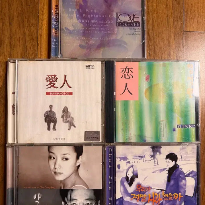 [BUNJANG] Bundle Set: 90s Korean Drama OST &amp; Retro K-Pop CDs / [일괄] 90년대 명작 드라마 OST 및 추억의 가요 중고 CD