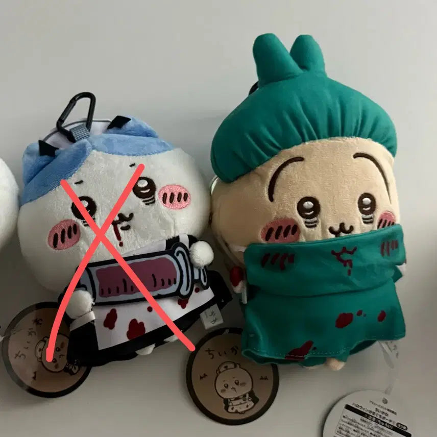 [BUNJANG] Sanrio Halloween Usagi Mascot Plush / 할로윈 우사기 마스코트 인형