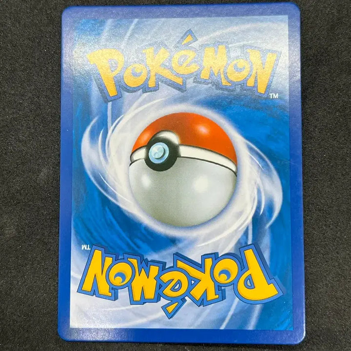 [BUNJANG] Pokémon TCG Mageriana EX SR XY / 포켓몬카드 마기아나 EX SR XY 판매합니다
