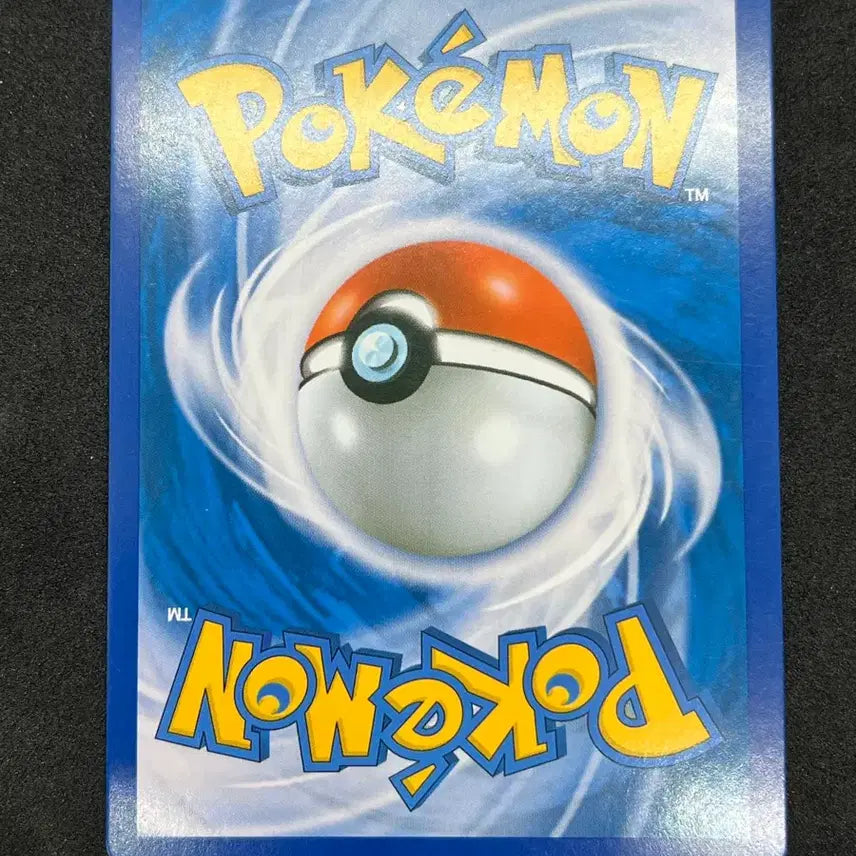 [BUNJANG] Jirachi Full Art CP5 Pokemon Card / 포켓몬카드 지라치 풀아트 CP5 판매합니다