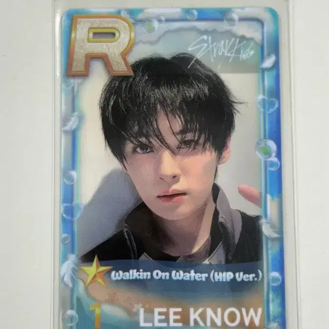 [BUNJANG] Stray Kids Lee Know Superstar JYP Photocard / 스트레이키즈 리노 Superstar JYP 슈스제
