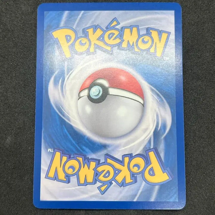 [BUNJANG] Pokemon Card Mukuh SAR / 포켓몬카드 무쿠 SAR 판매합니다