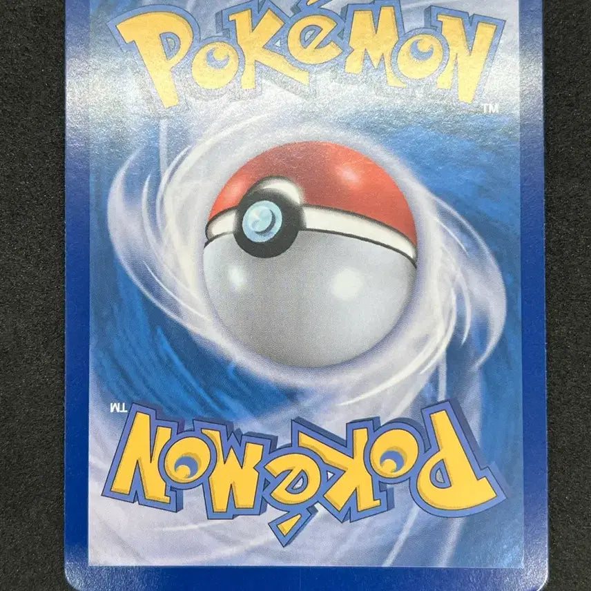 [BUNJANG] Zekrom ex SAR Pokémon Card / 포켓몬카드 제크로무 ex SAR 판매합니다