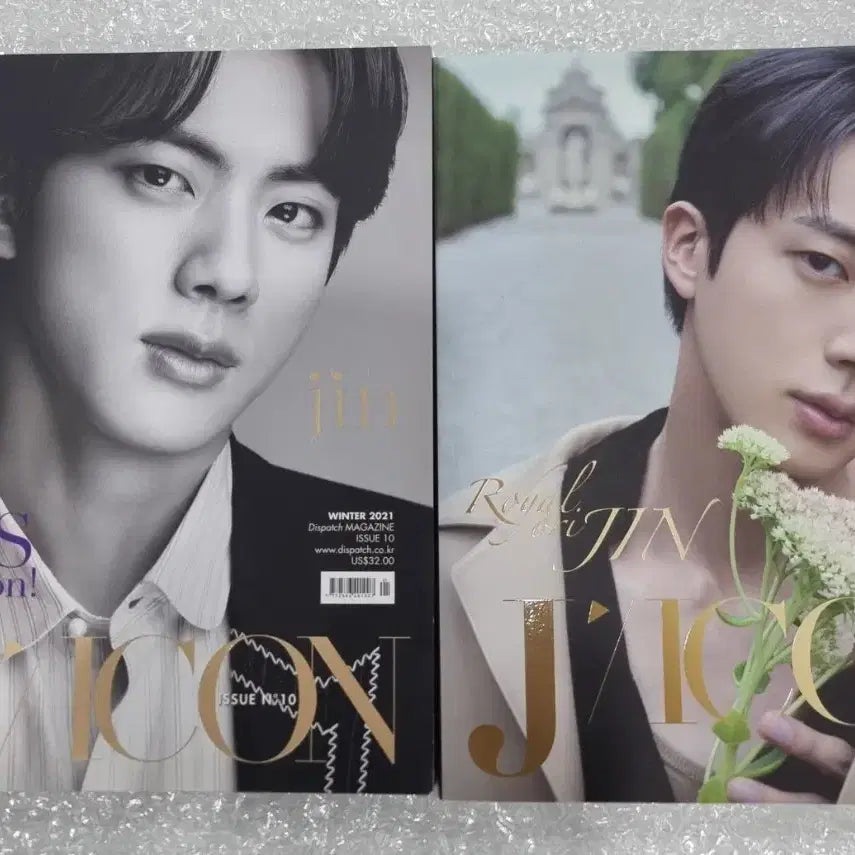 [BUNJANG] DICON Jin Magazine Vol. 10 &amp; 24 / D/ICON JIN