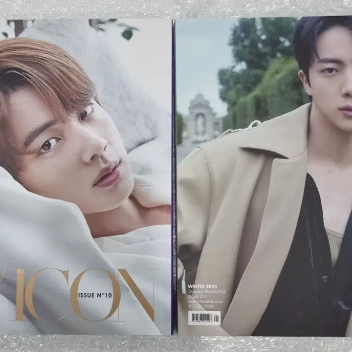 [BUNJANG] DICON Jin Magazine Vol. 10 &amp; 24 / D/ICON JIN