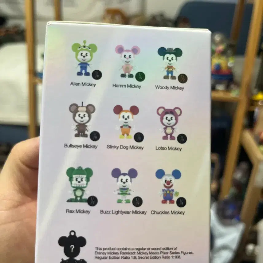 [BUNJANG] Pop Mart Disney Mickey Remix Slinky Dog / 팝마트 디즈니 미키 리믹스 픽사 미키 슬링키