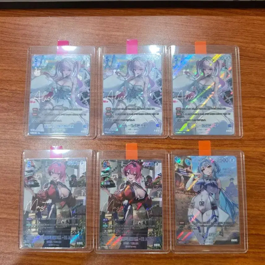 [BUNJANG] Nibel Arena Nikke 8th Wave To You Signed Bundle Set / 니벨아레나 니케 싸인 일괄