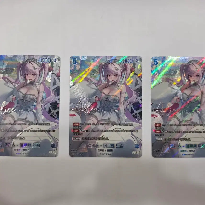 [BUNJANG] Nibel Arena Nikke 8th Wave To You Signed Bundle Set / 니벨아레나 니케 싸인 일괄