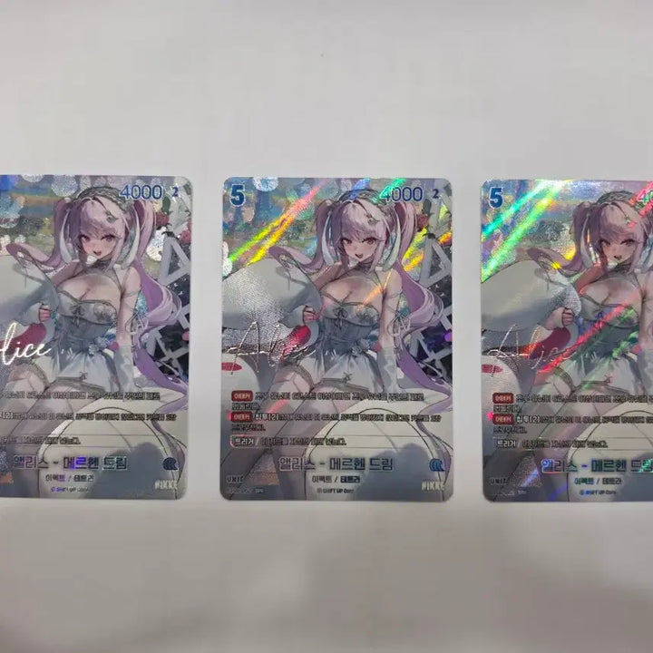 [BUNJANG] Nibel Arena Nikke 8th Wave To You Signed Bundle Set / 니벨아레나 니케 싸인 일괄