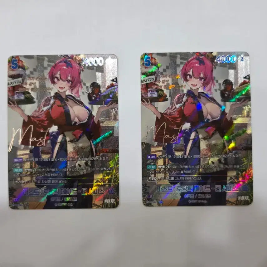 [BUNJANG] Nibel Arena Nikke 8th Wave To You Signed Bundle Set / 니벨아레나 니케 싸인 일괄