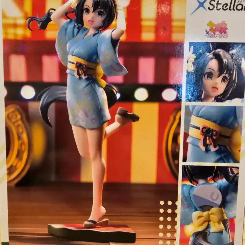 [BUNJANG] Sega Uma Musume Satono Crown Stellar Figure / 세가 우마무스메 Stellar 사토노 크라운 피규어