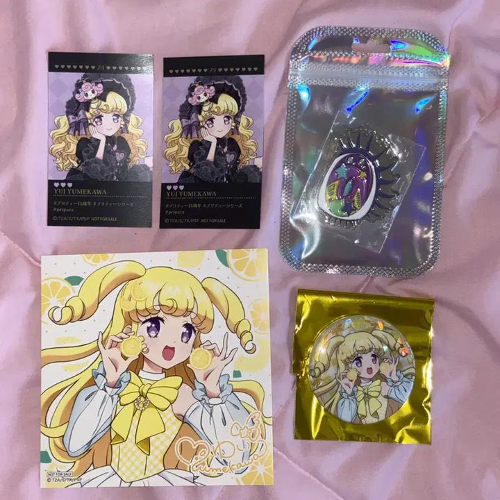 [BUNJANG] PriPara Yui Gothic Party Keyring &amp; Can Badge Set / 프리즘스톤 프리파라 유이 고딕파티 키링+캔뱃지 세트
