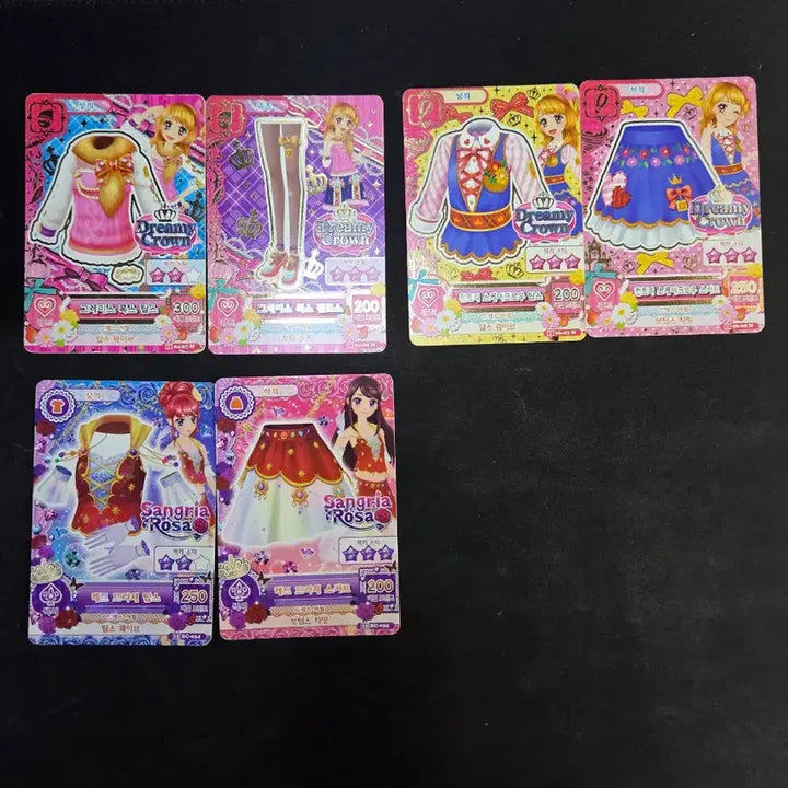 [BUNJANG] Aikatsu! Card Set (Rare &amp; Normal) / 아이엠스타 아이카츠 한판 카드 세트 조각 레어 노말