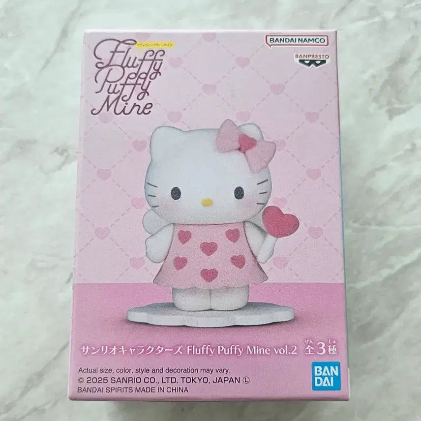 [BUNJANG] Sanrio Hello Kitty Dreaming Angel Fluffy Mini Figure / 산리오 헬로키티 꿈꾸는엔젤 플로키 미니피규어