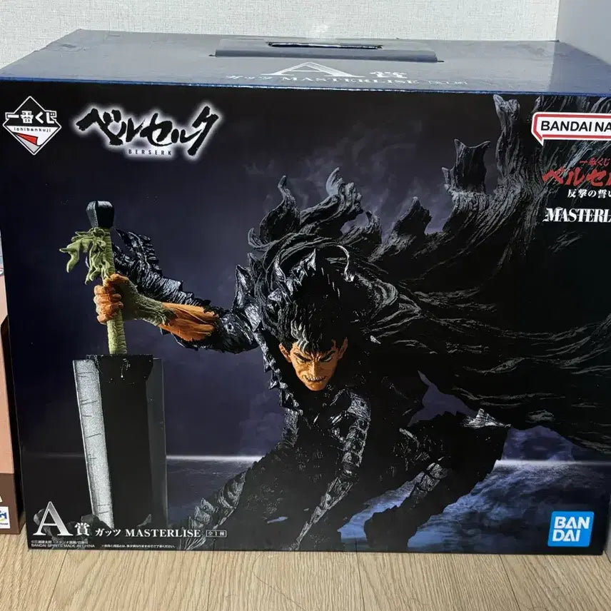 [BUNJANG] Berserk Guts A Prize Figure (Sealed) / 미개봉) 베르세르크 가츠 A상