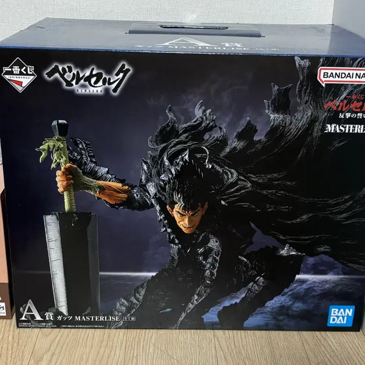 [BUNJANG] Berserk Guts A Prize Figure (Sealed) / 미개봉) 베르세르크 가츠 A상