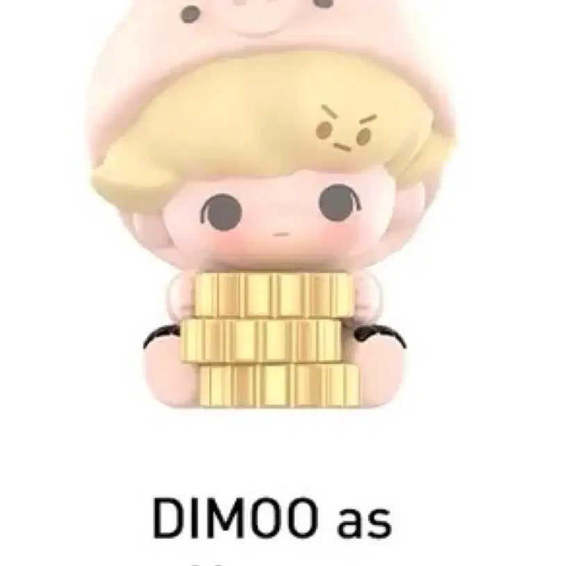 [BUNJANG] Pop Mart Dimoo World Pixar Series Pop Bean Set (Includes Secret) / 팝마트 디무 월드 픽사 팝빈 알린 시크릿 포함 4종 세트