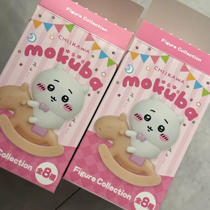 [BUNJANG] Chiikawa Horse Riding Figure Bundle / 치이카와 목마피규어 일괄 몽카니