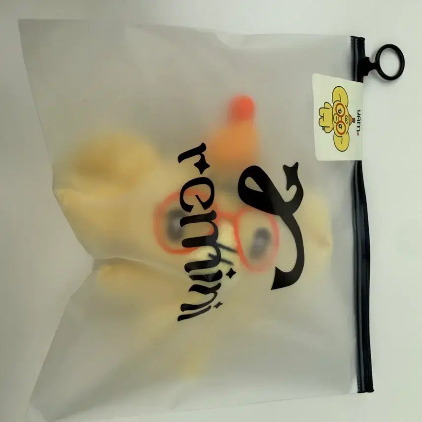 [BUNJANG] LISSENNE YAMM Remini May Doll / 레미니 얌 리센느 메이 인형