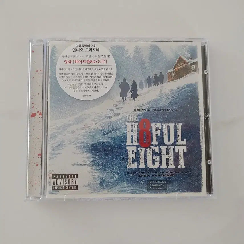 [BUNJANG] The Hateful Eight Original Soundtrack Ennio Morricone CD / 영화 헤이트풀8 ost / 엔니오 모리꼬네 CD