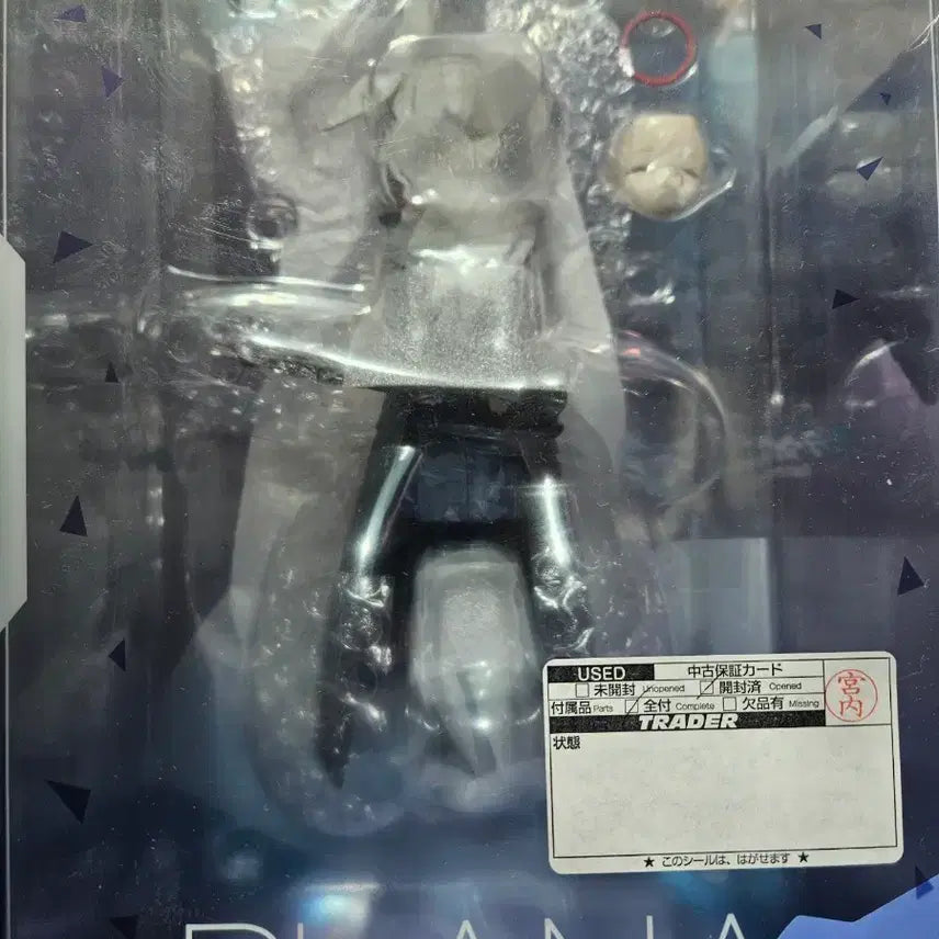 [BUNJANG] Goldenhead Prana Exclusive Smiling Face Figure (Used, Includes Bonus) / 택포) 골든헤드 프라나 피규어 개봉품 특전포함