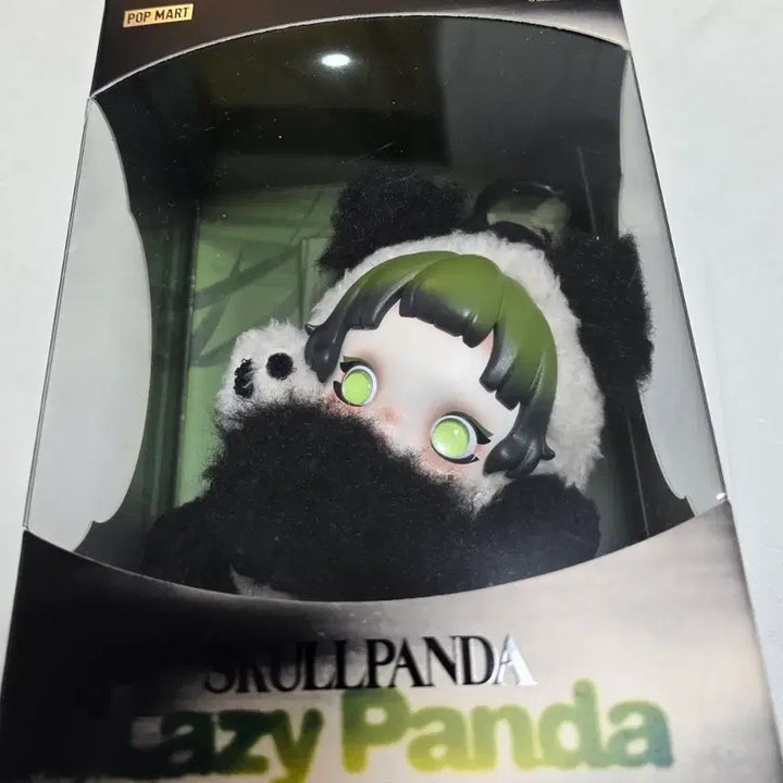 [BUNJANG] Skullpanda Open Box Figure / 팝마트 스컬판다