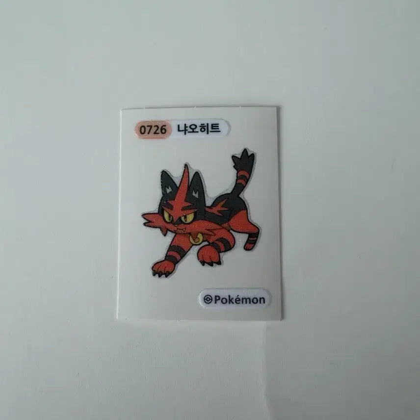 [BUNJANG] Pokemon Sprigatito Sticker / 포켓몬 냐오히트 띠부띠부씰