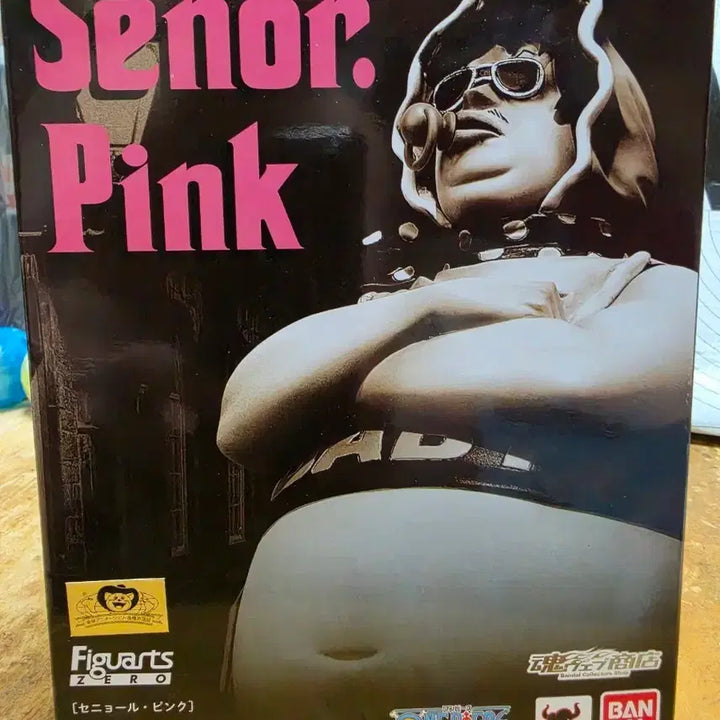 [BUNJANG] Bandai Figuarts ZERO One Piece Señor Pink Figure / 반다이 피규어츠제로 원피스 세뇨르 핑크 피규어