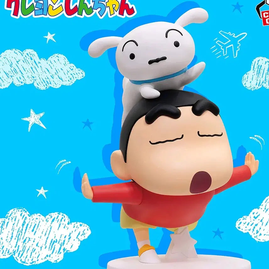 [BUNJANG] Banpresto Crayon Shin-chan Big Figure / 반프레스토 짱구 빅 피규어