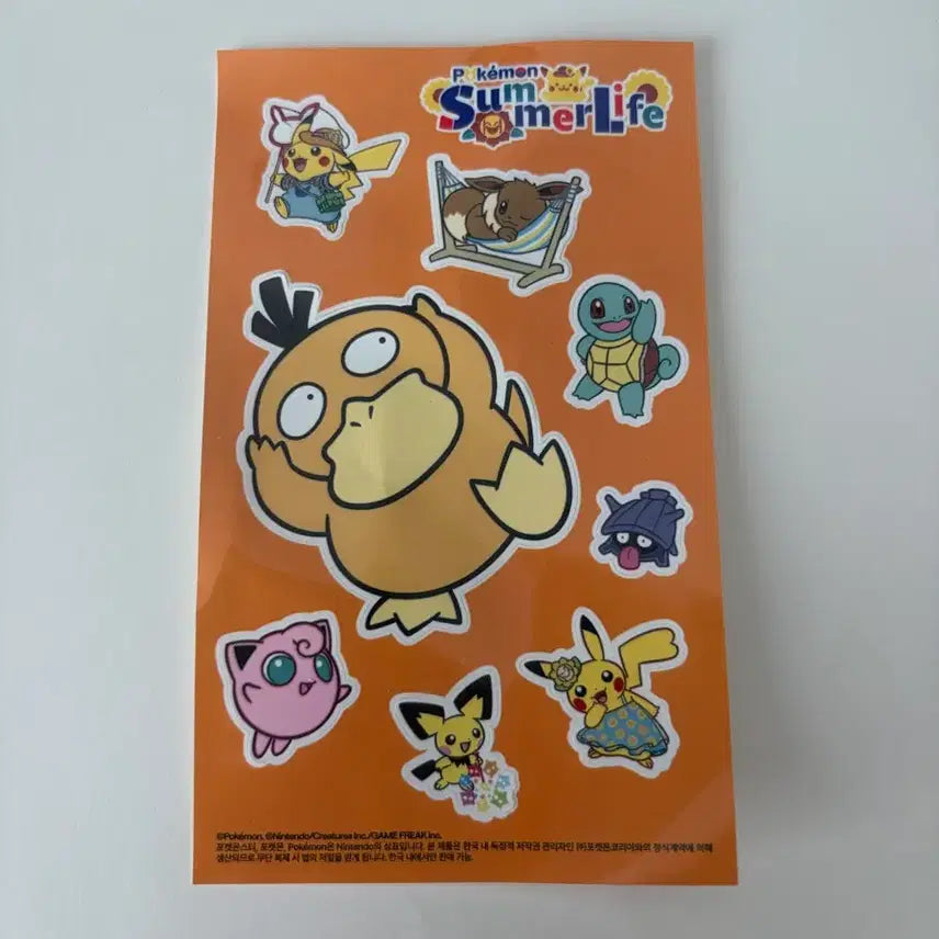 [BUNJANG] Pokemon Summer Life Sticker - Olive Young Collaboration / 포켓몬스터 썸머라이프 스티커 올리브영 콜라보