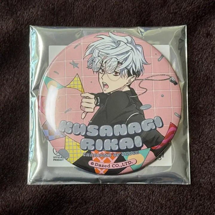 [BUNJANG] Kusanagi Ryukai 2nd Anniversary Can Badge / 카리스마 하우스 쿠사나기 리카이 2주년 캔뱃지 뱃지