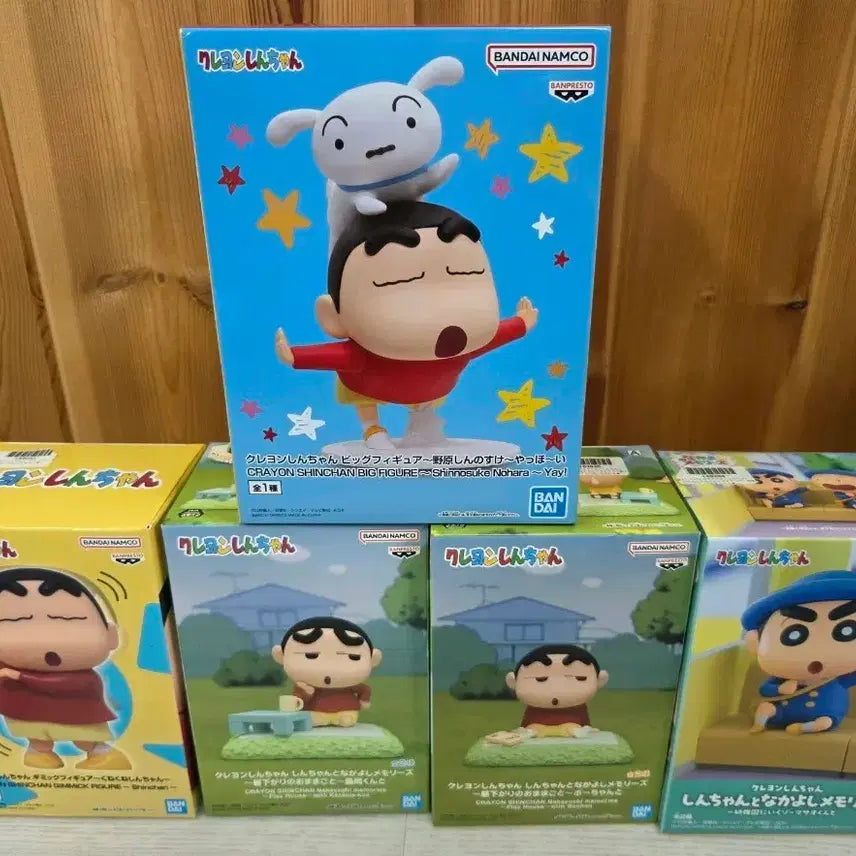 [BUNJANG] Banpresto Crayon Shin-chan Figure Set (Sealed) / 반프레스토 짱구는 못말려 피규어 세트