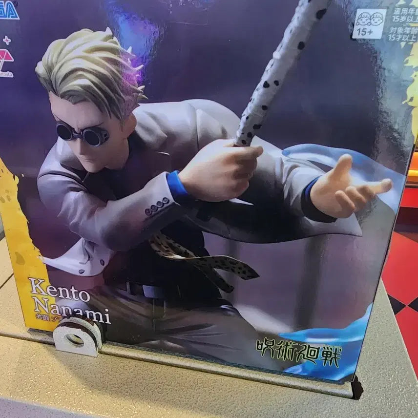 [BUNJANG] Jujutsu Kaisen Kento Nanami Figure / 주술회전 켄토 나나미 피규어